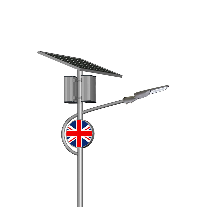 Outdoor Led Street Light 40w with photocell from China manufacturer